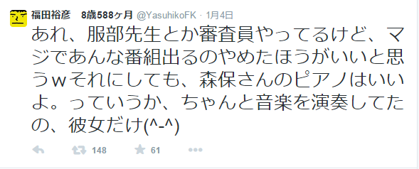 7a126ca02fb3730fc840c1c30caeeac7