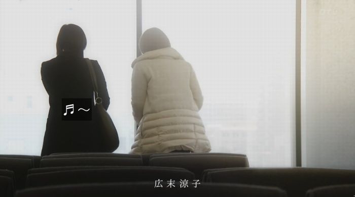 ナオミとカナコ 10話のキャプチャ367