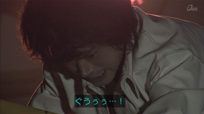 民王SP~新たなる陰謀~のキャプチャ629