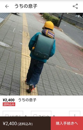 B_zWJ0wUIAErKwN