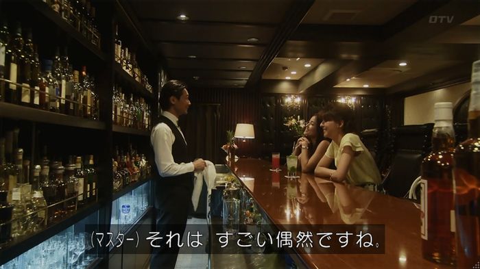 世にも奇妙な物語「シンクロニシティ」のキャプ38
