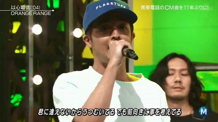 ミュージックステーション 2016/08/12のキャプ30