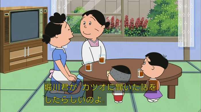 サザエさん「階段より怖い電話」のキャプ52