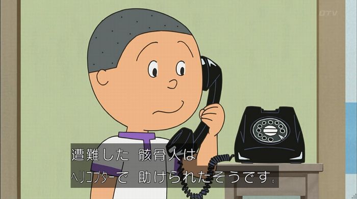サザエさん「階段より怖い電話」のキャプ77