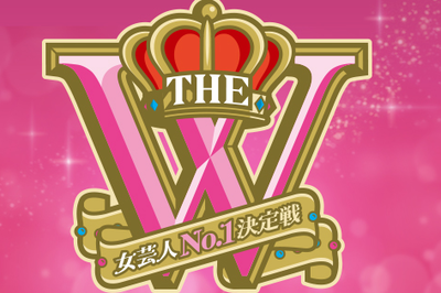 【朗報】『女芸人No.1決定戦』今年も開催!初代女王・ゆりやんが連覇狙う