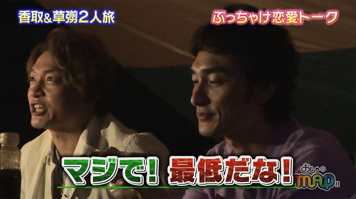 capture00009