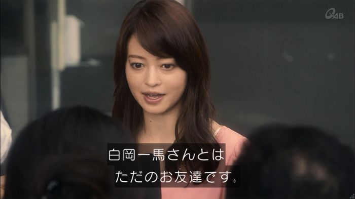 家政夫のミタゾノ 2話のキャプ57