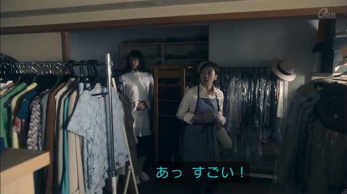 家政夫のミタゾノ 2話のキャプ226