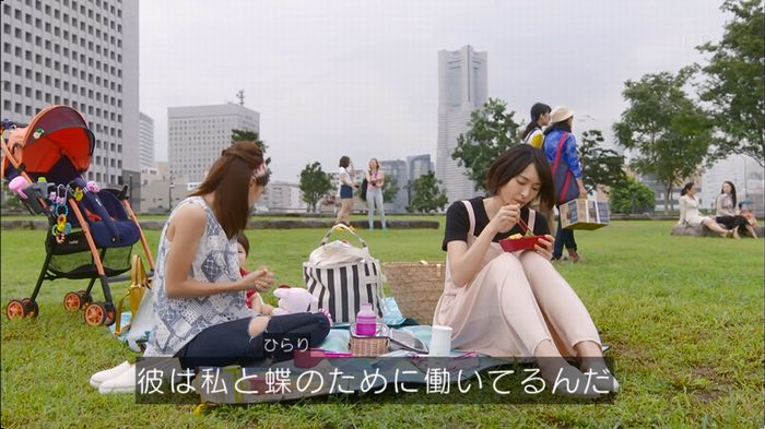 逃げ恥　3話のキャプ132