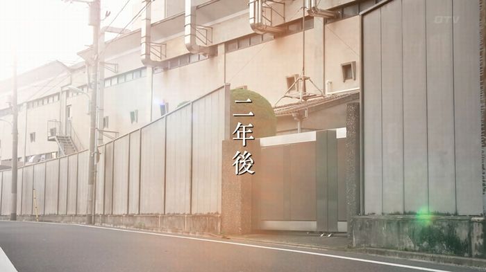 世にも奇妙な物語 美人税のキャプチャ273