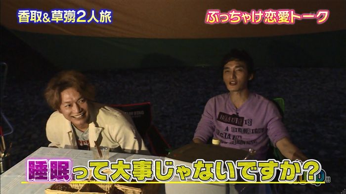 capture00010