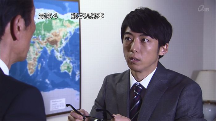 民王SP~新たなる陰謀~のキャプチャ55