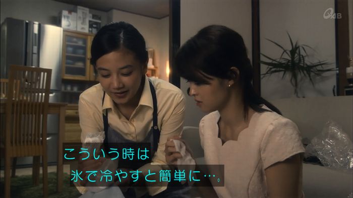 家政夫のミタゾノ 2話のキャプ152