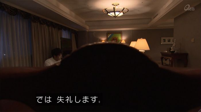 民王SP~新たなる陰謀~のキャプチャ306