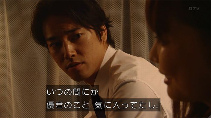 カインとアベルのキャプ768