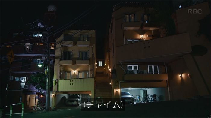せいせい 7話のキャプ47
