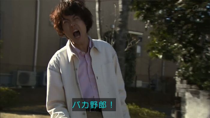 民王SP~新たなる陰謀~のキャプチャ487