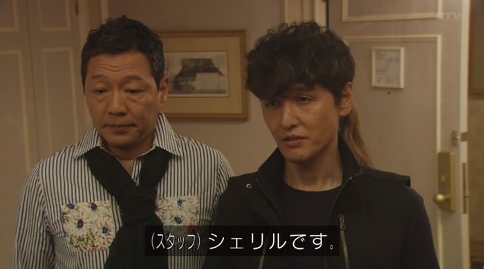 ラヴソング8話のキャプチャ415