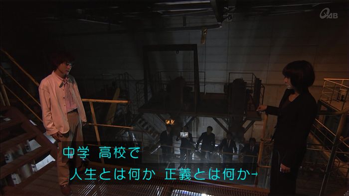 民王SP~新たなる陰謀~のキャプチャ590