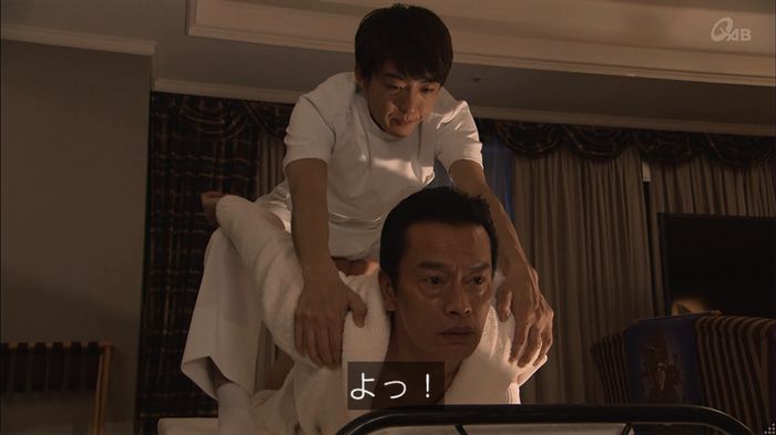 民王SP~新たなる陰謀~のキャプチャ319