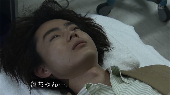 民王SP~新たなる陰謀~のキャプチャ658