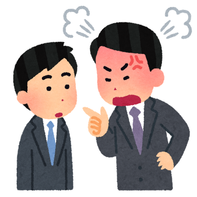 セカオワｓａｏｒｉ 携帯代6000万円使ってた