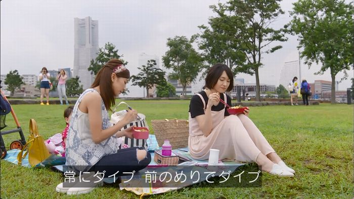 逃げ恥　3話のキャプ137