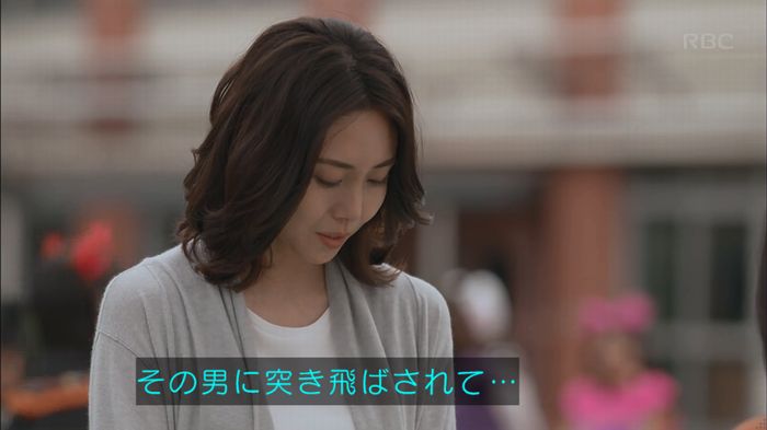 砂の塔のキャプ428