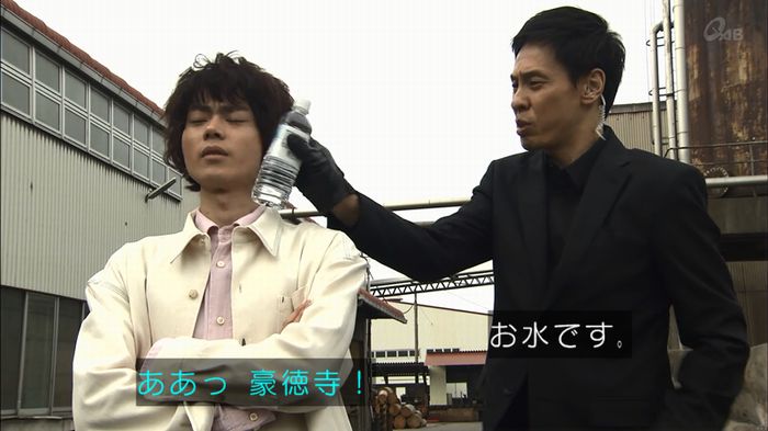 民王SP~新たなる陰謀~のキャプチャ638