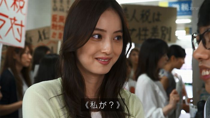 世にも奇妙な物語 美人税のキャプチャ103