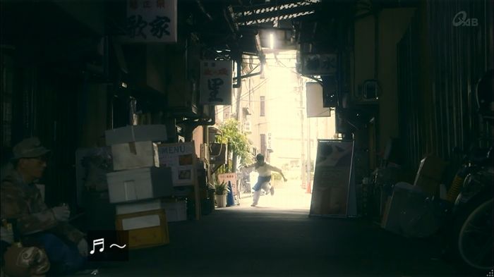 家政夫のミタゾノ 2話のキャプ445