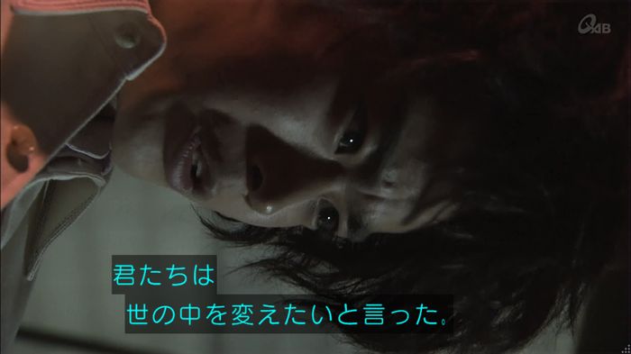 民王SP~新たなる陰謀~のキャプチャ580