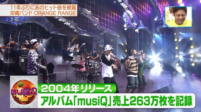 ミュージックステーション 2016/08/12のキャプ7