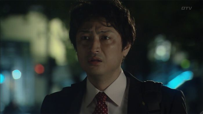 HOPE 第3話のキャプ493