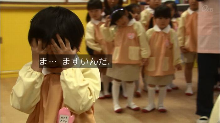 民王SP~新たなる陰謀~のキャプチャ144