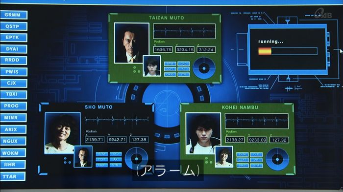 民王SP~新たなる陰謀~のキャプチャ655