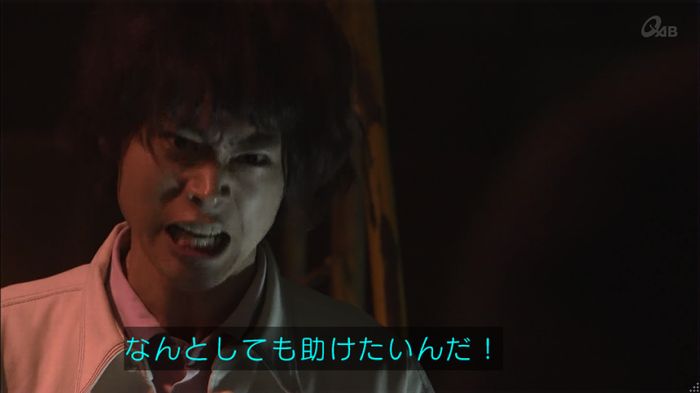 民王SP~新たなる陰謀~のキャプチャ601
