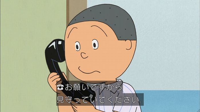 サザエさん「階段より怖い電話」のキャプ24