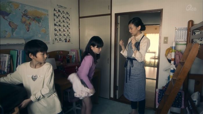 家政夫のミタゾノ 2話のキャプ209