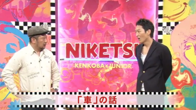 0cc3b7e7780b15744e83c4d51042de40