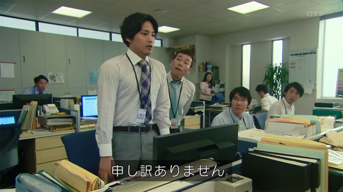 HOPE ６話のキャプ176