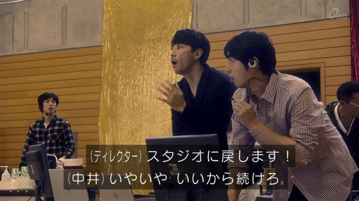 家政夫のミタゾノ 2話のキャプ618