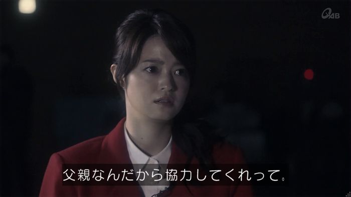 家政夫のミタゾノ 2話のキャプ683