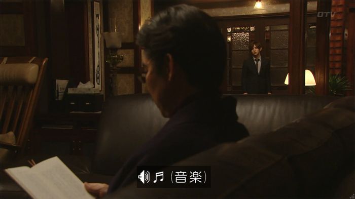 カインとアベルのキャプ324