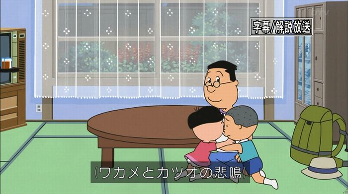 サザエさん「階段より怖い電話」のキャプ5