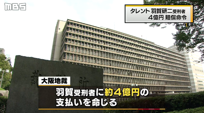 0ea66bdc41319c7408c8d0876d0106c4