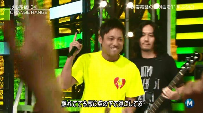 ミュージックステーション 2016/08/12のキャプ37