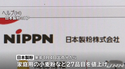 000