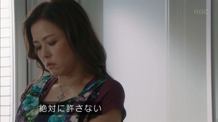 砂の塔のキャプ60