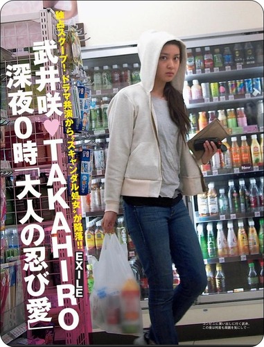 bc4f995e26a747714496ed0c2c9c2e37